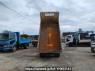 Used 1999 MT mitsubishi canter FE517BD Image[5]
