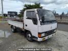 Mitsubishi Canter Guts FB308B