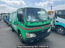 Toyota Dyna Route Van XZU508V