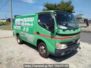 Toyota Dyna Route Van XZU508V