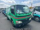 Toyota Dyna Route Van