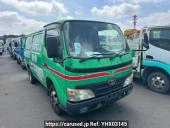 Toyota Dyna Route Van