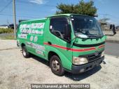 Toyota Dyna Route Van