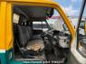 Used 1995 MT mitsubishi-fuso fighter-mignon FK335CD Image[9]