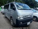 Toyota Hiace Van KDH205V
