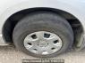 Used 2006 AT toyota hiace-van KDH205V Image[17]