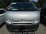 Used 2006 AT toyota hiace-van KDH205V Image[1]