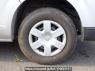 Used 2006 AT toyota hiace-van KDH205V Image[26]