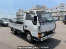 Mitsubishi Canter Guts FB300B