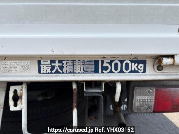 Used 1988 MT mitsubishi canter-guts FB300B Image[9]