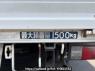 Used 1988 MT mitsubishi canter-guts FB300B Image[9]