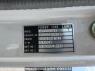 Used 1988 MT mitsubishi canter-guts FB300B Image[11]