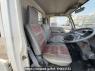 Used 1988 MT mitsubishi canter-guts FB300B Image[13]