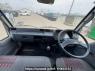 Used 1988 MT mitsubishi canter-guts FB300B Image[15]
