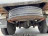 Used 1988 MT mitsubishi canter-guts FB300B Image[40]