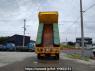 Used 1999 MT isuzu forward FTR33F4 Image[5]