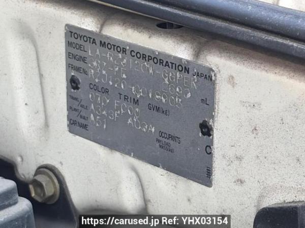 Used 2003 AT toyota land-cruiser-prado RZJ120W Image[5]