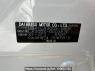Used 2012 AT daihatsu mira-e-s LA300S Image[6]