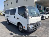Toyota Dyna Route Van