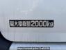 Used 2019 AT toyota dyna-route-van XZC605V Image[9]