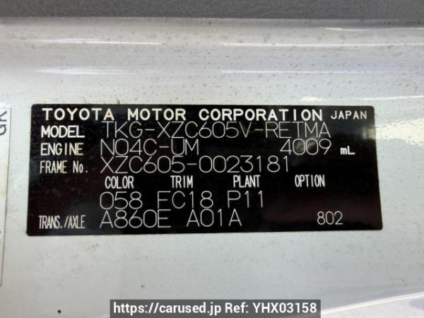 Used 2019 AT toyota dyna-route-van XZC605V Image[11]