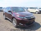 Toyota Harrier ZSU60W