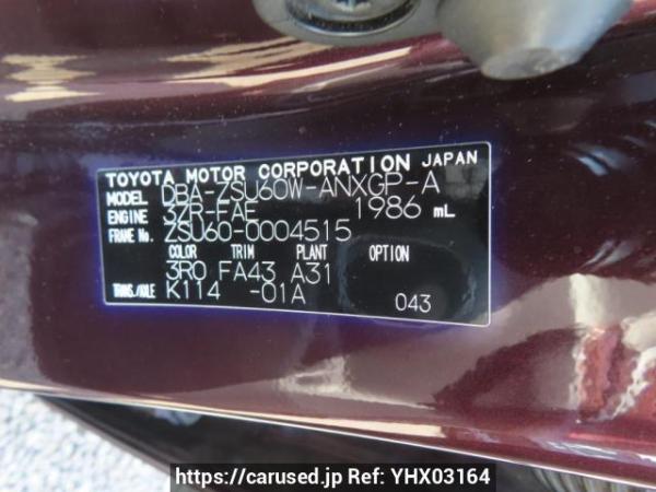 Used 2014 AT toyota harrier ZSU60W Image[10]