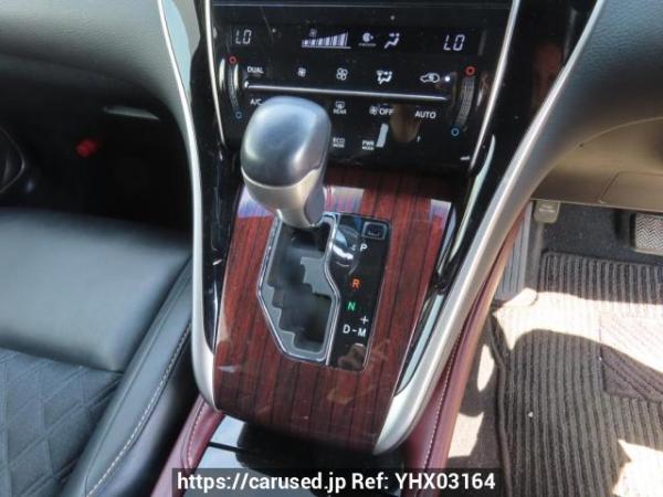 Used 2014 AT toyota harrier ZSU60W Image[20]
