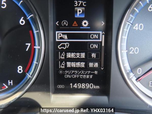 Used 2014 AT toyota harrier ZSU60W Image[22]