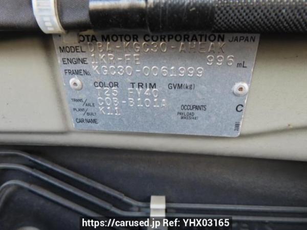 Used 2011 AT toyota passo KGC30 Image[10]