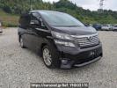 Toyota Vellfire ANH20W