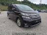 Used 2010 AT toyota vellfire ANH20W Image[0]