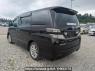 Used 2010 AT toyota vellfire ANH20W Image[3]