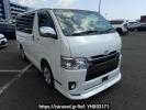 Toyota Regiusace Van KDH201V