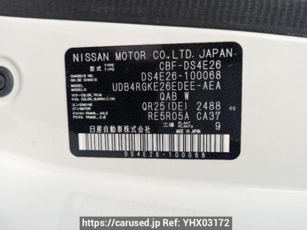 Used 2017 AT nissan caravan-bus DS4E26 Image[8]