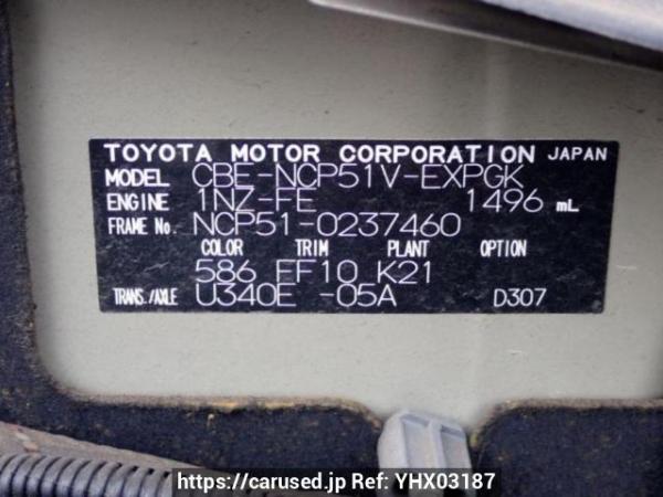 Used 2010 AT toyota probox-van NCP51V Image[10]