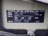 Used 2010 AT toyota probox-van NCP51V Image[10]