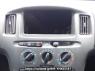 Used 2010 AT toyota probox-van NCP51V Image[20]