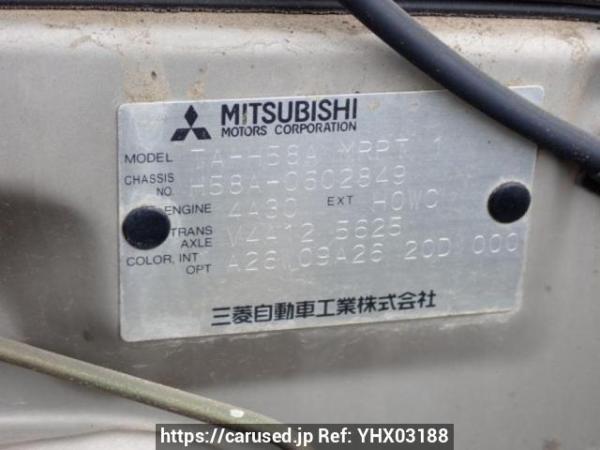 Used 2005 AT mitsubishi pajero-mini H58A Image[10]