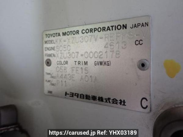Used 1999 AT toyota dyna-route-van XZU307V Image[10]