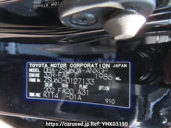 Used 2017 AT toyota harrier ZSU60W Image[12]