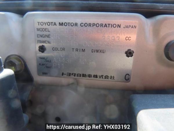 Used 2003 AT toyota hilux-surf RZN215W Image[12]
