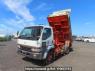 Used 1997 MT mitsubishi-fuso fighter-mignon FH218CD Image[2]