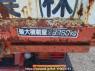 Used 1997 MT mitsubishi-fuso fighter-mignon FH218CD Image[23]