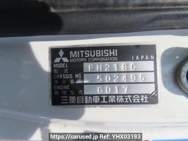 Used 1997 MT mitsubishi-fuso fighter-mignon FH218CD Image[25]