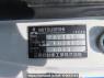 Used 1997 MT mitsubishi-fuso fighter-mignon FH218CD Image[25]
