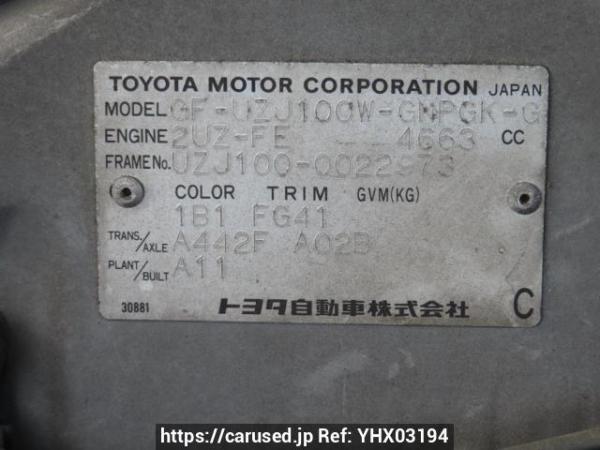 Used 1998 AT toyota land-cruiser UZJ100W Image[10]