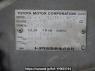 Used 1998 AT toyota land-cruiser UZJ100W Image[10]