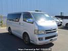Toyota Hiace Van KDH200V