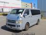 Used 2005 AT toyota hiace-van KDH200V Image[2]